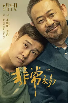 欧美精品亚洲精品日韩专区va