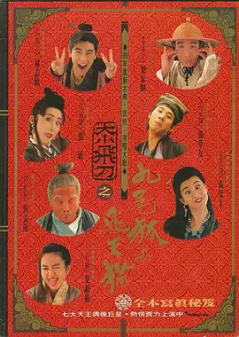 摸进她的小内裤里疯狂捏