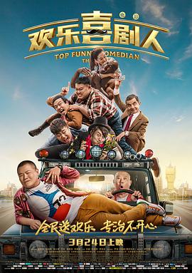 啊日出水了用力公子视频