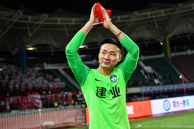 久久宗合色
