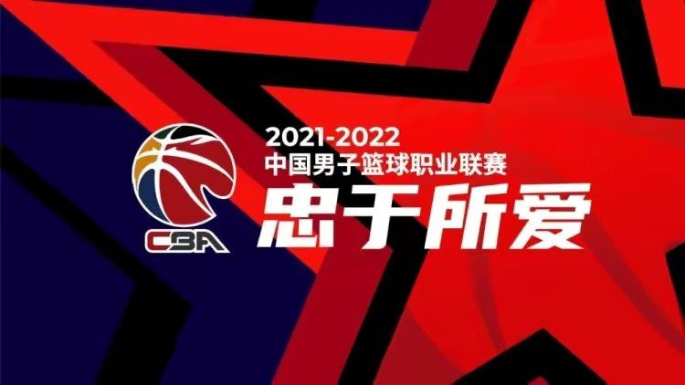 玫瑰汽车旅馆3彷徨