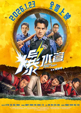黄色香蕉软件