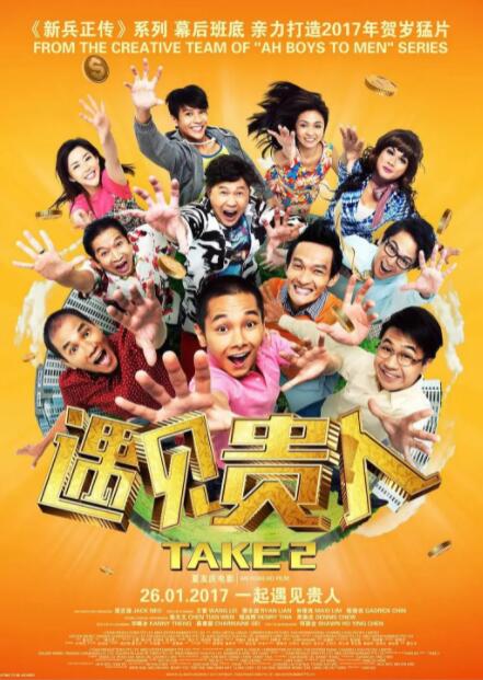 亚洲高清免费在线观看