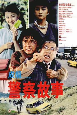 久久香蕉国产线看观看精品yw