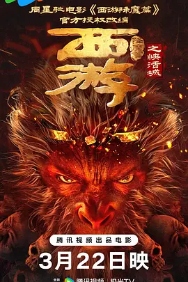 九一国产精品
