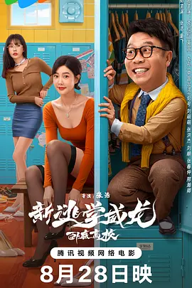 a免费在线观看