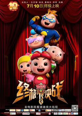 国产精品高清视亚洲精品