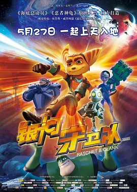 五月天狠狠