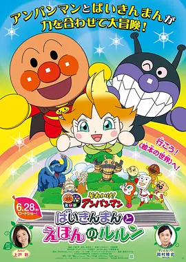 日韩中文字幕一在线