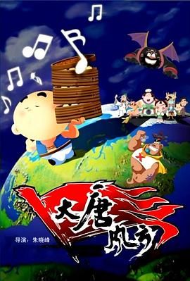 成人国产一区二区三区