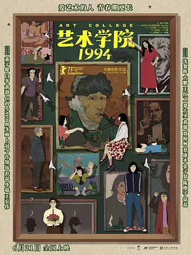 夜夜精品视频一区二区