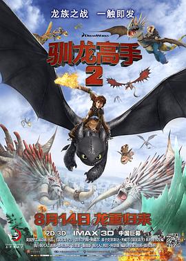 高清一区二区三区四区五区