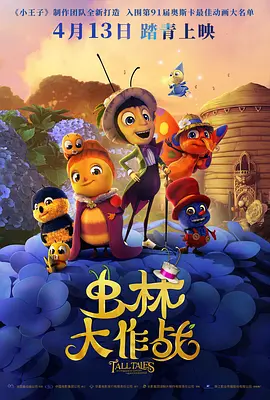 成人福利网站