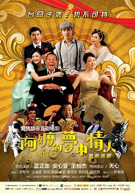 国产欧美日韩综合精品一区二区