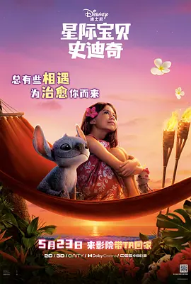 天天操好逼