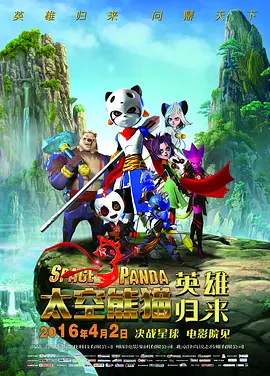 免费在线a视频