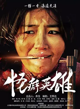 99在线观看国产