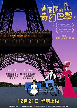 午夜亚洲国产精品福利