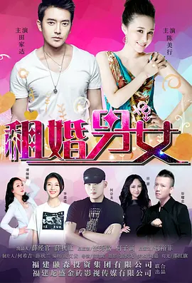 成人午夜小视频