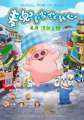 白色内衣大发美女