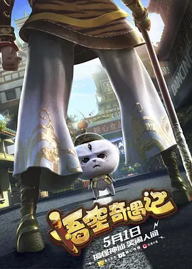 精品国产日韩亚洲一区在线