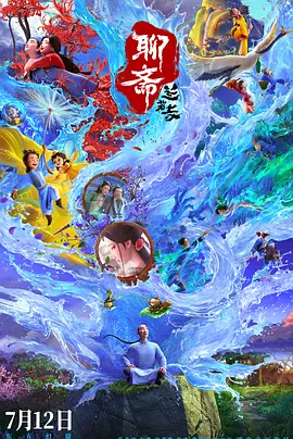 亚洲午夜精品久久久久久app