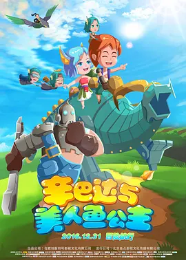 伊人激情网