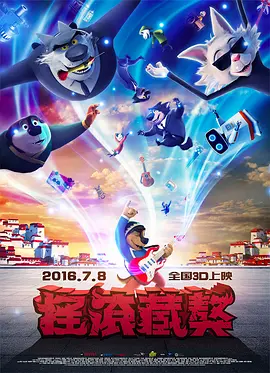 h黄动漫男男啪啪无删减