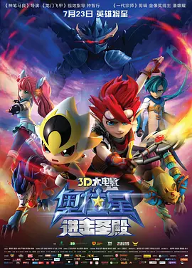 色综合久久98天天综合