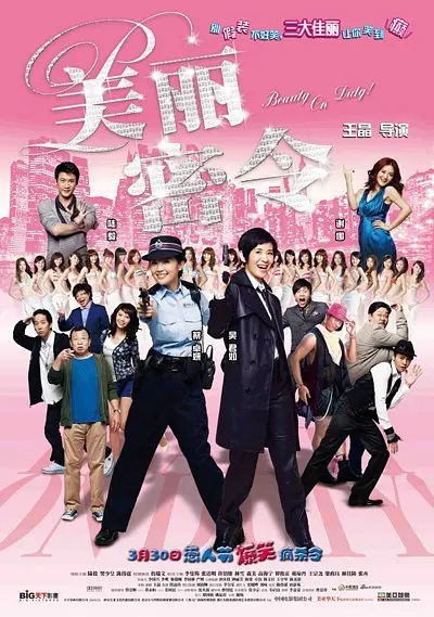 免费a网址