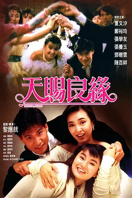 久草免费精品视频