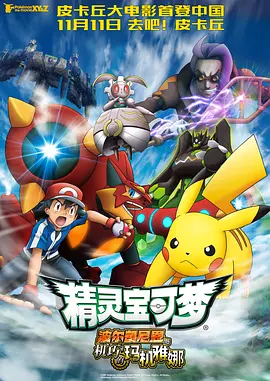 欧美日韩一区二区在线