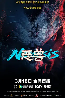 国产精品一线二线