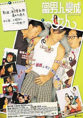 99精品欧美一区