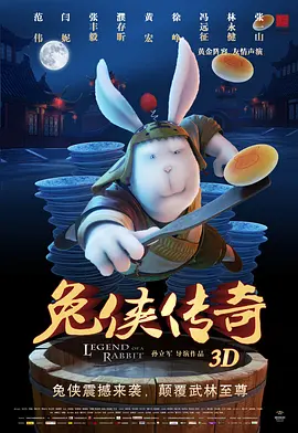 久热免费视频