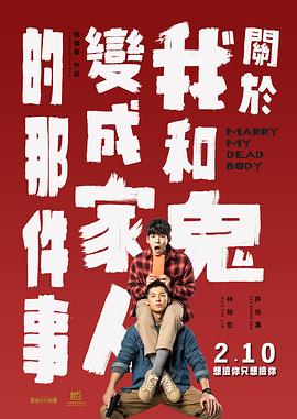 最新的8848高清电视剧