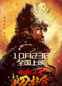 久久免费公开视频