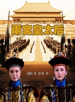 精品国产综合区久久久久99