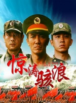 黑料av网站