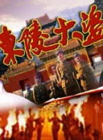 av丝袜在线