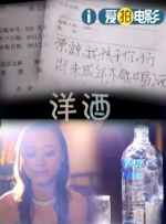 久青影院