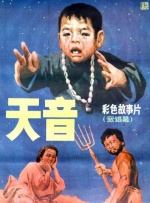 亚洲线精品一区二区三区