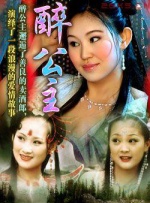 天堂久久久久久中文字幕