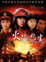 亚洲色图 国产精品