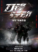 国产成人1024精品免费
