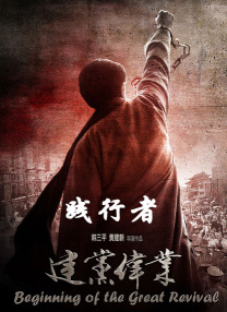 亚洲黄色在线电影