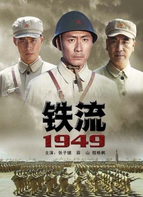 99精品久久精品一区二区