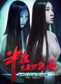 老师办公室打屁屁调教