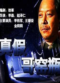亚洲欧洲久久精品