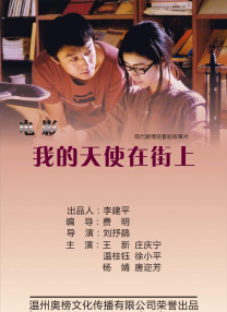 五月天激情丁香